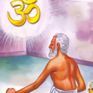 பரகலை ஞானம் (நிஜானந்த போதம் - பாகம் - 3)  --  Parakalai Gnanam (Nijantha Botham - Part - 3)