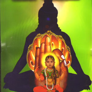 சித்தர்கள் வழிகாட்டும் வாசி யோகம் -- Sithargal Vazhi Kattum Vasi Yogam