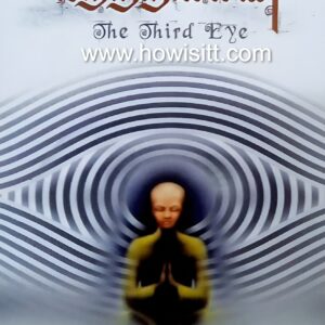 நெற்றிக்கண் - T.லாப்சேங் ரம்ப்பா | Nettrikkan - The Third Eye - Author: T.Lobsang Rampa